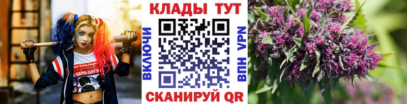 Купить наркотик аптеки Георгиевск ГАШИШ  Кокаин  МЕФ  Кетамин  Конопля 