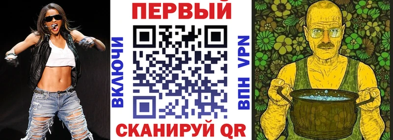 мориарти как зайти  где купить   Георгиевск  Amphetamine Premium 