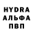 MDMA молли Derek Osborn