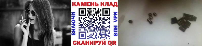 ГАШИШ гашик  kraken зеркало  Георгиевск 