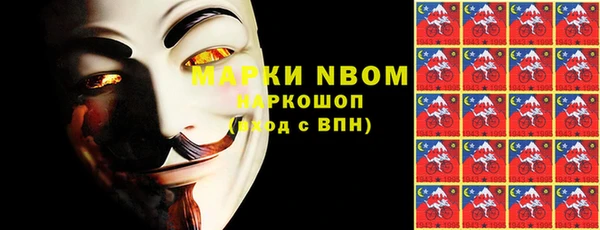 ешки Балабаново