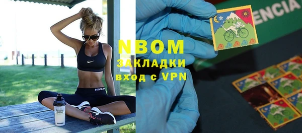 ешки Балабаново
