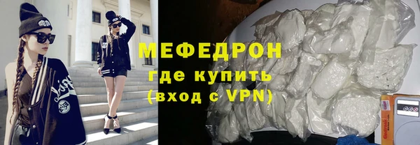 ешки Балабаново
