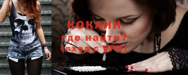 ешки Балабаново