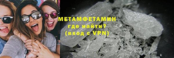 ешки Балабаново