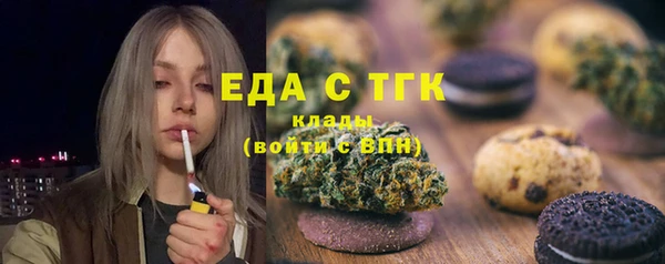 гидропоника Баксан