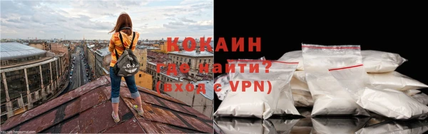 гидропоника Баксан