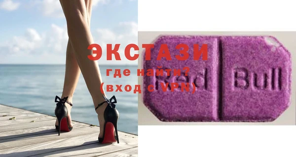 ешки Балабаново