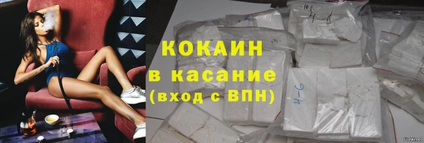 гидропоника Баксан
