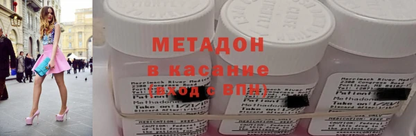 СК Балахна