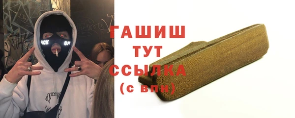 гидропоника Баксан