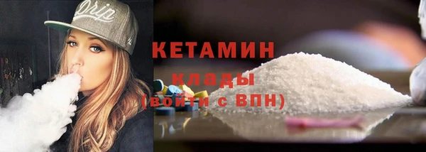 ешки Балабаново