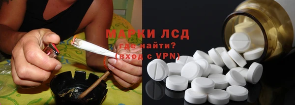 гидропоника Баксан