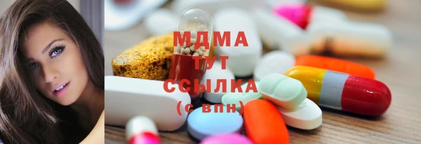 СК Балахна