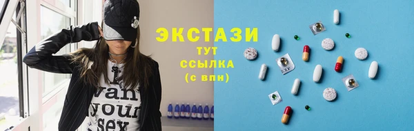СК Балахна