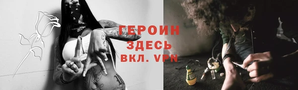 ешки Балабаново