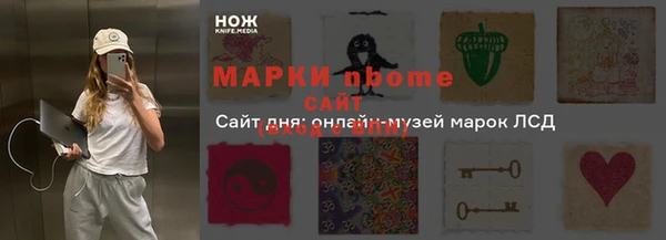 гидропоника Баксан