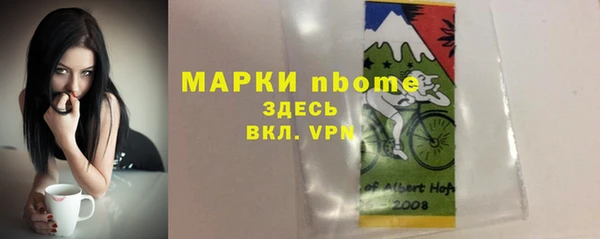 гидропоника Баксан