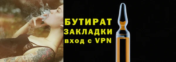 ешки Балабаново