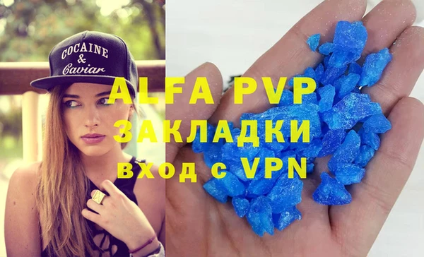 ешки Балабаново