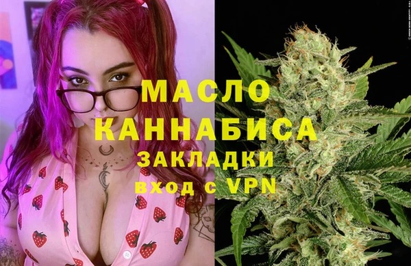 гидропоника Баксан