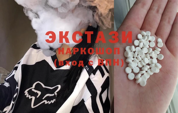 гидропоника Баксан