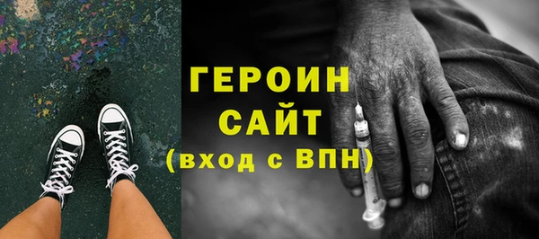 СК Балахна