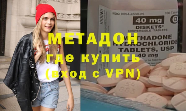 гидропоника Баксан