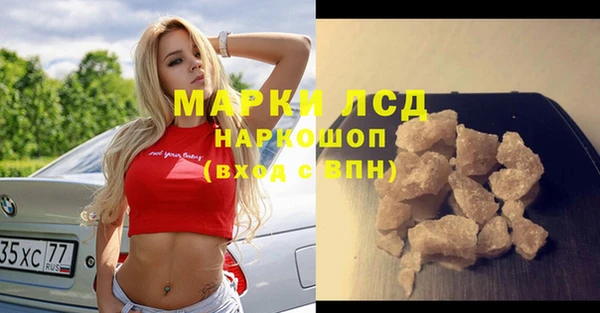 ешки Балабаново