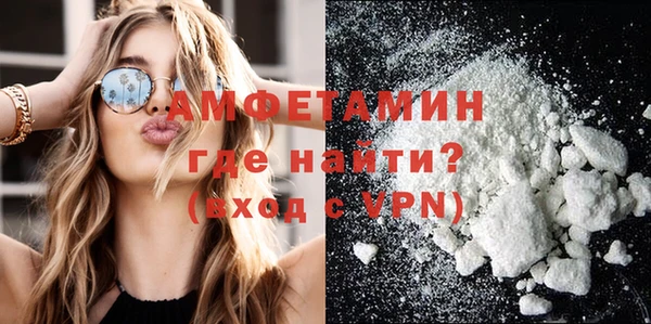 ешки Балабаново