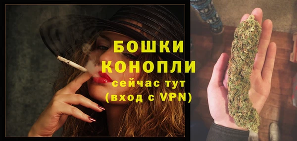 ешки Балабаново