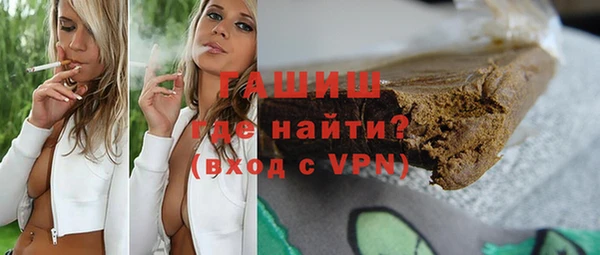гидропоника Баксан